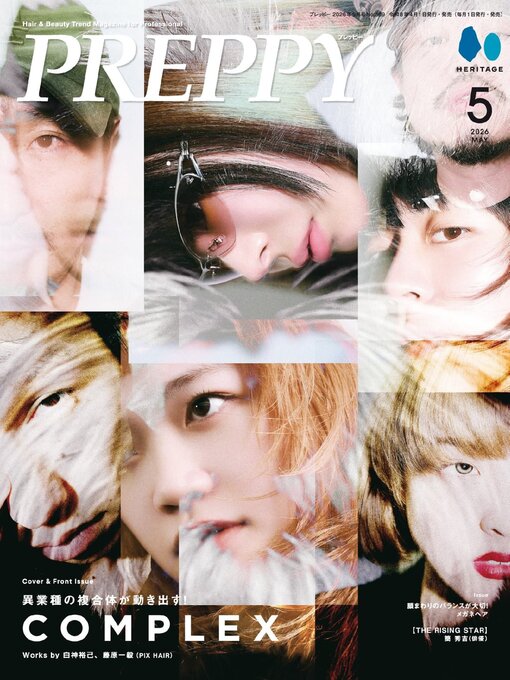 Title details for PREPPY by Heritage Inc. - Available